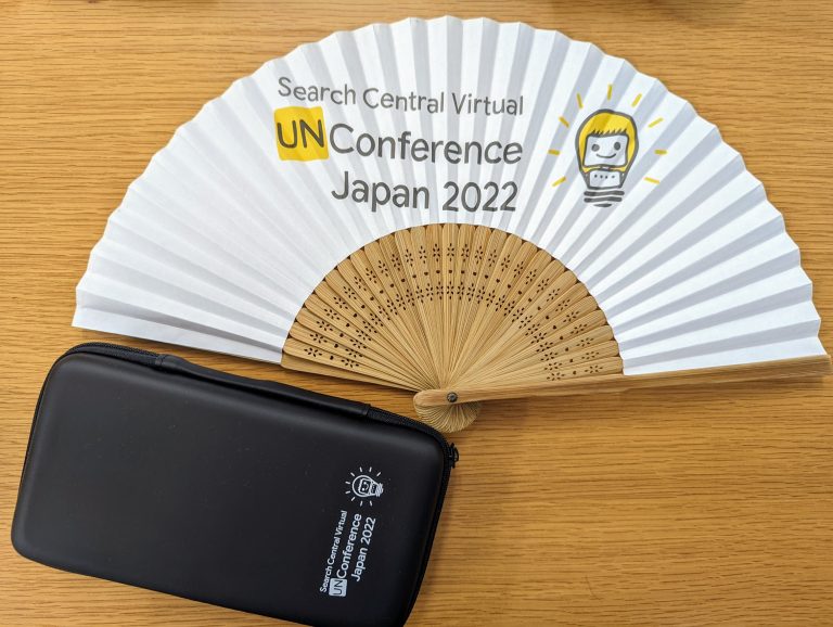 Search Central Virtual Unconference Japan 2022に参加しました