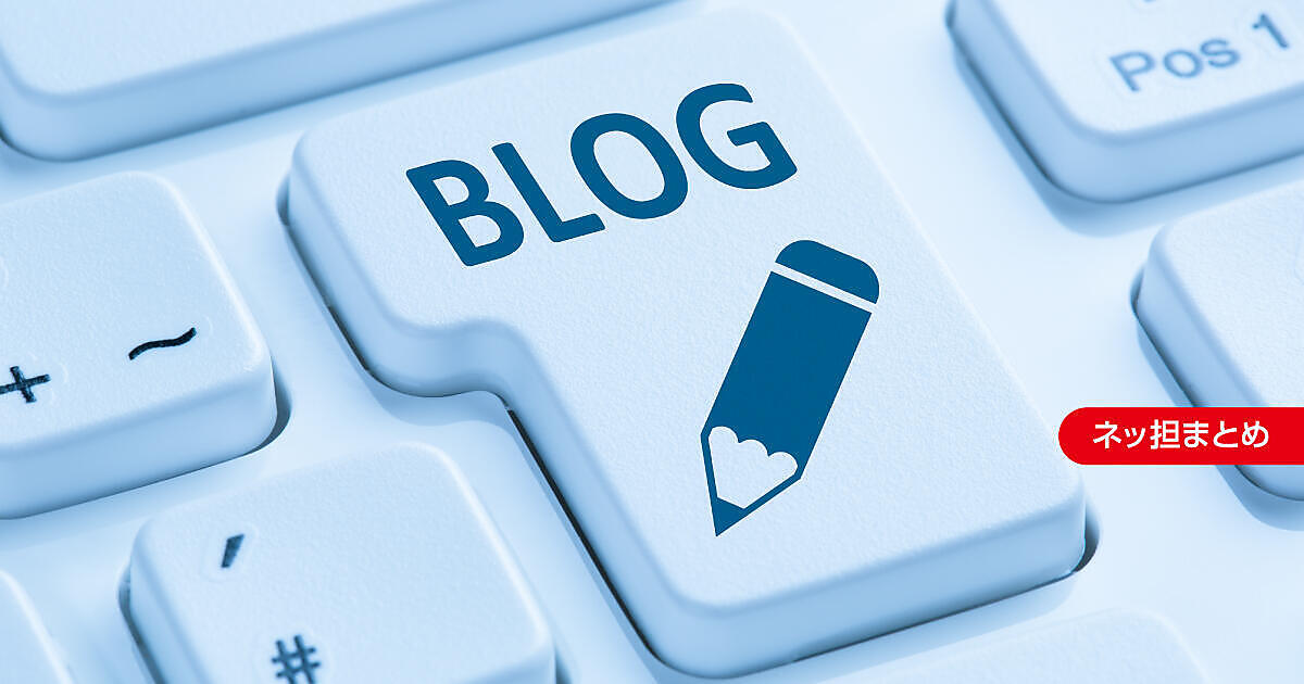 ブログは息を吹き返す。AI時代だからこそ、"人間にしか書けない"情報、魂を込めて書く大切さを考える