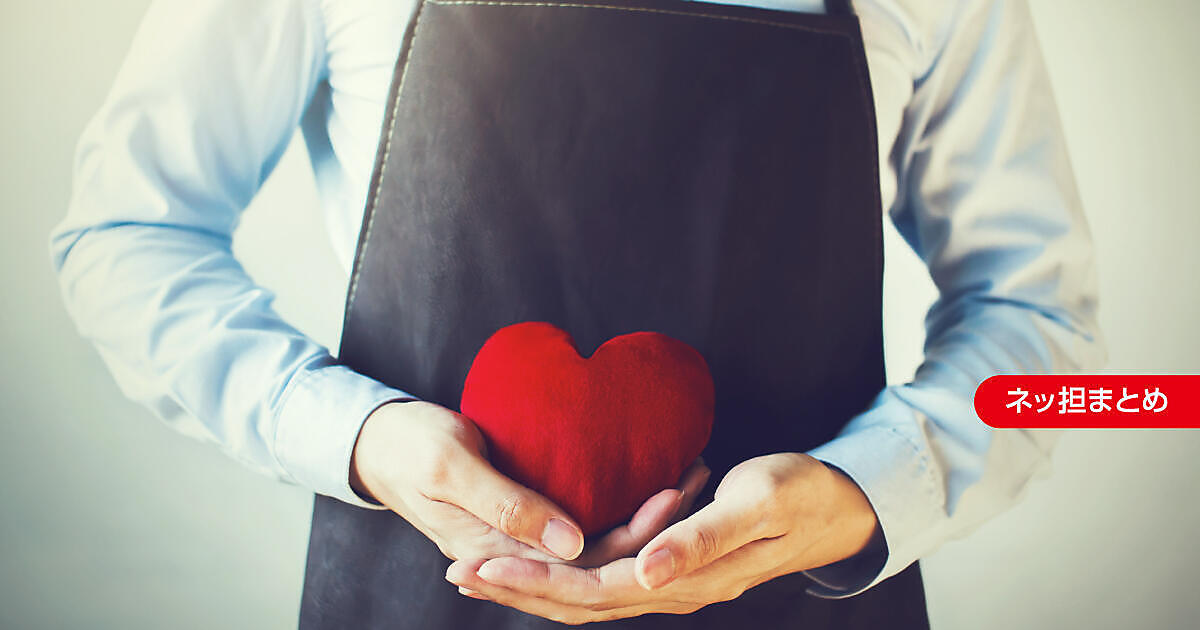 ネットショップ担当者フォーラム【ネッ担まとめ】の今週公開の記事「これからのEC運営に必要なことは「勝ち筋・勝てる・勝ち抜く」ではなく、「向き合う力」かも」がデイリーで1位、週間で3位いただきました。