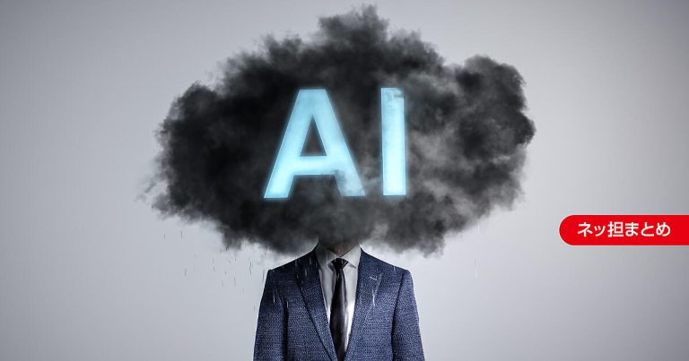 ネットショップ担当者フォーラムでSEOやマーケティングのコラムを連載しています